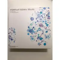 在飛比找蝦皮購物優惠-泡泡面膜POPPING BUBBLE MASK