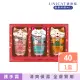 【UNICAT 變臉貓】招財貓滋養修護-護手霜禮盒40ml(解除雙手乾燥不適)