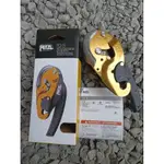 我正在進行 PETZL 2023 年新款自動停止下降器