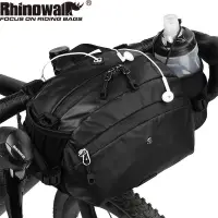 在飛比找蝦皮商城優惠-Rhinowalk 2021犀牛自行車包 自行車 腳踏車車把