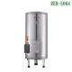 林內【REH-5064】電熱水器50加侖(不鏽鋼內膽)(全台安裝)