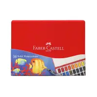 在飛比找Yahoo奇摩購物中心優惠-德國 Faber-Castell美術生指定用品 36色攜帶型