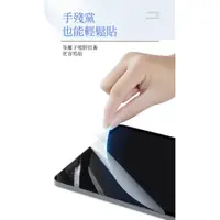 在飛比找蝦皮商城優惠-DUX DUCIS 小米 Pad 6/Pad 6 Pro 畫