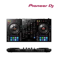 在飛比找蝦皮購物優惠-【Pioneer DJ】DDJ-800 進階雙軌控制器(公司