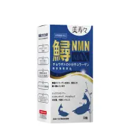 在飛比找momo購物網優惠-【美壽壽】鱘基力NMN MAX膠囊30顆/盒(MSM、鱘龍魚