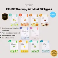 在飛比找蝦皮購物優惠-【10PCS】0.2 Etude Therapy Air m