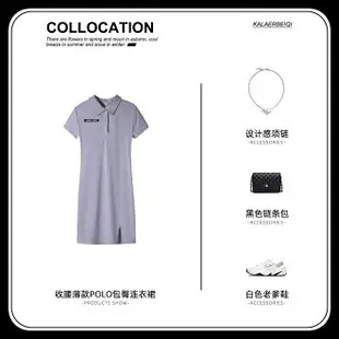 官方ZARA女裝新款夏季制服裙氣質polo領包臀簡約風修身連衣裙子