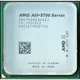 【含稅】AMD A10-5700 3.4G 4M AD5700OKA44HJ 65W 四核四線 內建HD 7660D 庫存正式散片CPU一年保 支援所有FM2 主機板