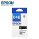 EPSON T04E150 黑色墨水匣