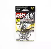 Gamakatsu 67636 Goriki Keison Trout Salmon Specialty Hook Size 1/0 (0508)