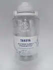 Takeya 64 oz Motivational Water Bottle, White DAMAGED