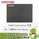 [欣亞] 【Canvio Gaming】Toshiba 1TB 2.5吋外接硬碟(HDTX110AK3AA) 黑色/USB3.2 Gen1/適用Play Staion/xbox/pc/二年保固