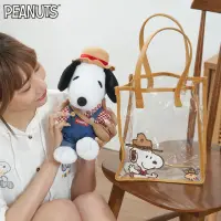 在飛比找momo購物網優惠-【SNOOPY 史努比】史努比郊遊去玩偶提袋組