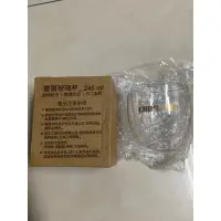 在飛比找蝦皮購物優惠-雙層玻璃杯-頎邦股東會紀念品 茶杯 咖啡杯 慕斯杯 甜點杯2