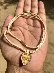 17 " Carved Radha Pendant TULSI TULASI VAISHNAV ISKCON Mala Kanthi Yoga Prayer 1