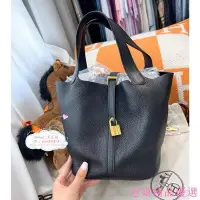 在飛比找Yahoo!奇摩拍賣優惠-HERMES 愛馬仕 Hermès Picotin 18 黑