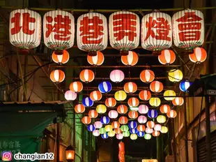 和運租車自駕遊-雲林北港朝天宮祈福、住宿自選(台中出發)