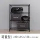 dayneeds 荷重型 90X45X120公分 四層烤漆收納鐵架