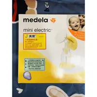 在飛比找蝦皮購物優惠-美樂 medela 小型電動吸乳器