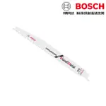 【含稅店】BOSCH博世 軍刀鋸片 S3456XF 帶有釘子的木頭 木材 金屬 硬塑膠 漂流木 木板 木屑板 管材 樹木