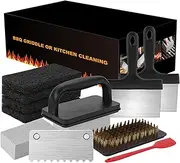 Barbecue Flat Top Cleaning Set,Griddle Cleaning Pads for Barbecue - Complete Set Heavy-Duty Ergonomic Accessories for Backyard, Garden, Beach