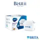 BRITA MAXTRA Plus 濾芯-全效型 4入 高效除氯 減少水垢堆積 保留礦物質 Beutii