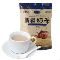 在飛比找蝦皮商城精選優惠-沐沐 奶茶 新疆特産奶茶粉 醇香新疆速溶衝飲品 16袋小包4