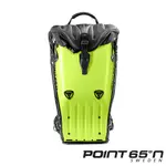 POINT 65°N BOBLBEE GTX 25L 馳聘無界旗鑑硬殼背包 (頂級背墊) - HI-VIZ 螢光色