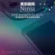 【東京御用Ninja】任天堂 Nintendo Switch (6.2吋)專用高透防刮無痕螢幕保護貼
