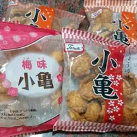 在飛比找蝦皮購物優惠-代購日本小龜餅只有乾梅子口味