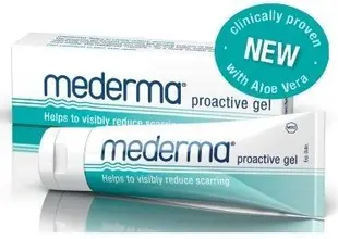 MEDERMA 美德凝膠 20g/50g 兩種規格可選擇