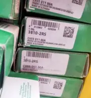 NEW INA 3810-2RS angular contact bearing 1PCS #DC