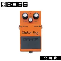 在飛比找PChome24h購物優惠-BOSS DS-1 Overdrive/Distortion