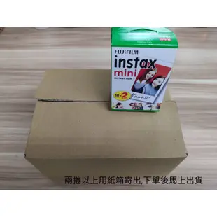 現貨不用等 FUJIFILM instax mini  拍立得空白底片 拍立得底片 一盒兩捲裝 1捲10張現貨