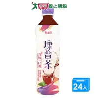 在飛比找蝦皮商城優惠-葡萄王康普茶雙纖飲530MLx24入/箱【愛買】