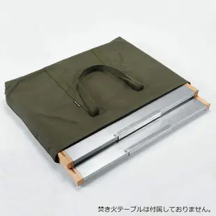 日本UNIFLAME小鋼桌收納袋 折疊式不鏽鋼邊桌(2.3kg)隨身桌682104 ※不含桌子