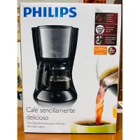 在飛比找Yahoo!奇摩拍賣優惠-PHILIPS 飛利浦 濾煮式咖啡機 HD7447