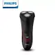 PHILIPS 飛利浦 三刀頭充電式刮鬍刀 S1320/04 -