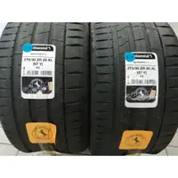 在飛比找蝦皮購物優惠-【Continental 馬牌輪胎】275/30R20 27