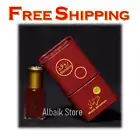1X Musk Alruman Rawaa Oil - High Quality Perfume Oil مسك روعة الرمان