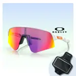 【OAKLEY】SUTRO LITE SWEEP 公路運動太陽眼鏡(OO9465-16 PRIZM ROAD 鏡片)