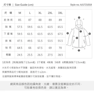 ADISI 男防水透氣長版羽絨保暖連帽外套 (M-2XL) AJ1721018