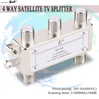 在飛比找蝦皮購物優惠-4 Way Satellite/Antenna/Cable 