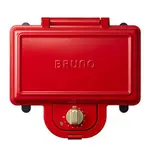 日本直郵 BRUNO 電熱三明治機 連耳都烤 電熱式 雙層 紅色 BOE044-RD