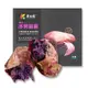 瓜瓜園 冰烤地瓜紫心蕃薯(1000g/盒)