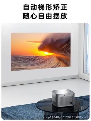 【2023新款】樂毒K46投影儀家用超高清家庭影院投墻電視機