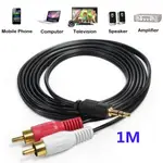 1M 3.5MM 插孔輔助到 2 RCA 音頻視頻電纜立體聲 Y 分配器電纜 AV 適配器 2RCA 線用於 PC DV