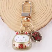 Lucky Cat Keychain Q469-3 - White & Pink & Red & Gold - One Size