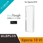 LEPLUS XPERIA 10 VI UTILO TOUGH 雙料防震保護殼