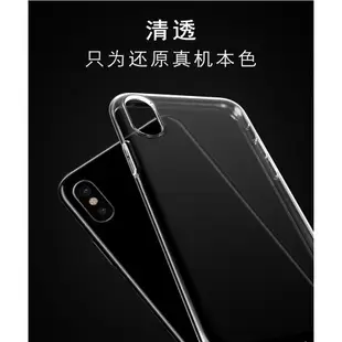 LG V10 V20 V30+ V40 V60 ThinQ TPU 手機殼 軟殼